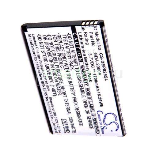 Senior VHBW Telefon akkumulátor akku Doro BDA-2000A - 1700mAh, 3.7V, Li-ion