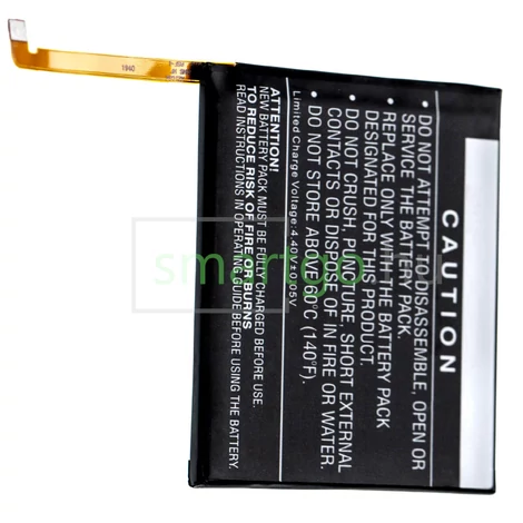 VHBW Telefon akkumulátor akku Nokia HE342, HE361 - 3000mAh, 3.85V, Li-polymer