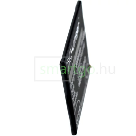 VHBW Telefon akkumulátor akku Nokia HE347, HE340 - 3000mAh, 3.8V, Li-polymer