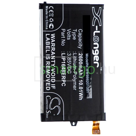 VHBW Telefon akkumulátor akku Sony LIP1648ERPC - 2600mAh, 2.85V, Li-polymer