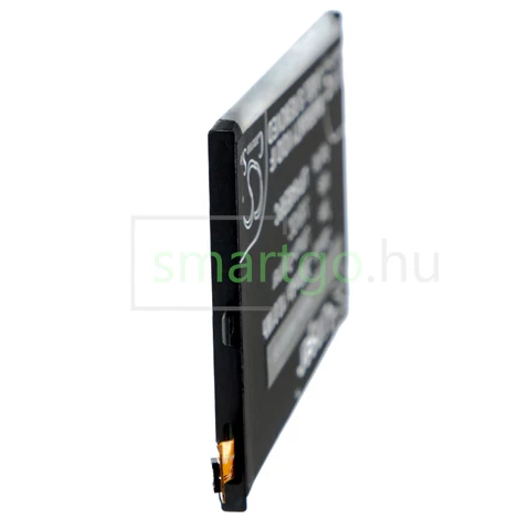 VHBW Telefon akkumulátor akku Sony LIP1648ERPC - 2600mAh, 2.85V, Li-polymer