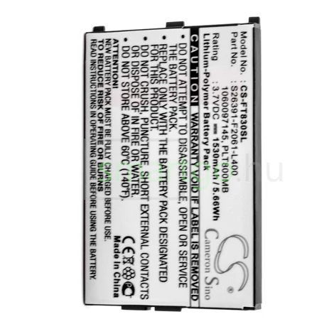 Mobil komputer akkumulátor Fujitsu Siemens 1060097145, 761UPA2371W - 1530mAh, 3.7V