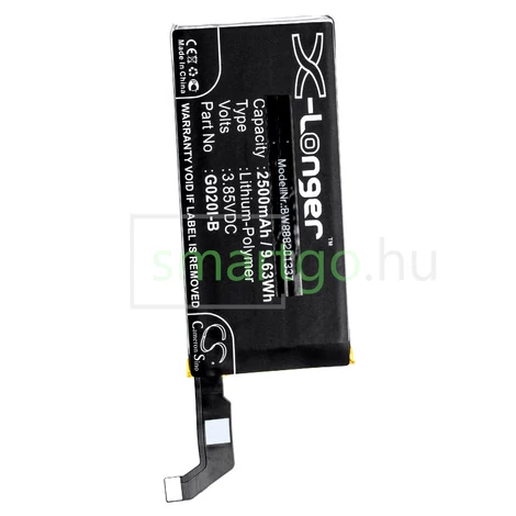 VHBW Telefon akkumulátor akku Google G020I-B - 2500mAh, 3.85V, Li-polymer