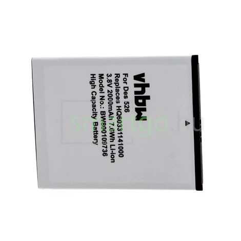 VHBW Telefon akkumulátor akku BOPL4100 - 2000mAh, 3.8V, Li-ion
