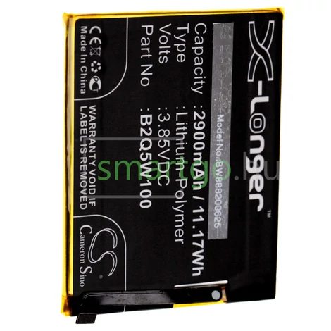 VHBW Telefon akkumulátor akku HTC B2Q5W100 - 2900mAh, 3.85V, Li-polymer