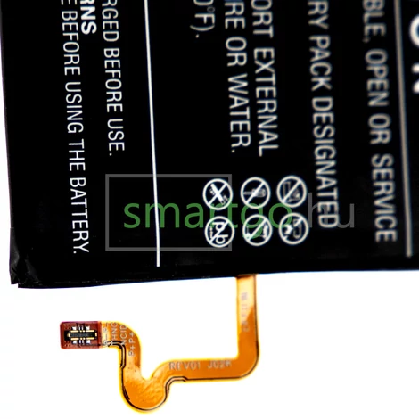 VHBW Telefon akkumulátor akku LG BL-T49 - 3900mAh, 3.85V, Li-polymer