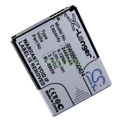 Telefon akkumulátor akku LG BL-59UH, EAC62258701 - 2400mAh, 3.8V, Li-ion