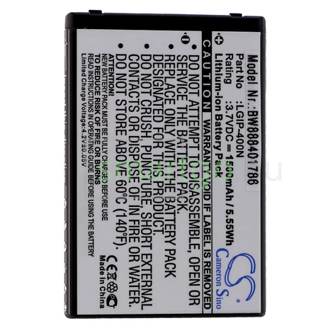 VHBW Telefon akkumulátor akku LG IP-400N, IP-400V, SBPL0102301 - 1500mAh, 3.7V, Li-ion