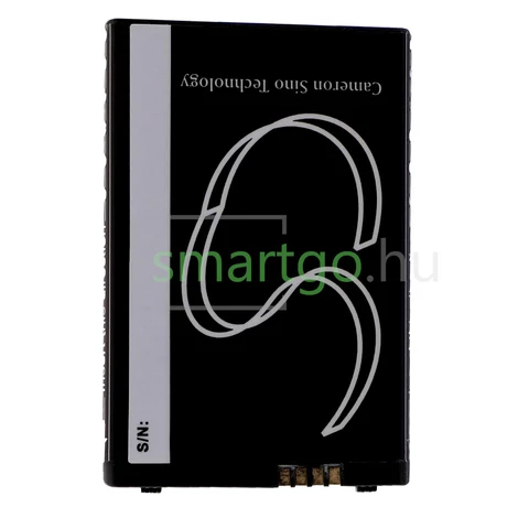 VHBW Telefon akkumulátor akku LG IP-400N, IP-400V, SBPL0102301 - 1500mAh, 3.7V, Li-ion