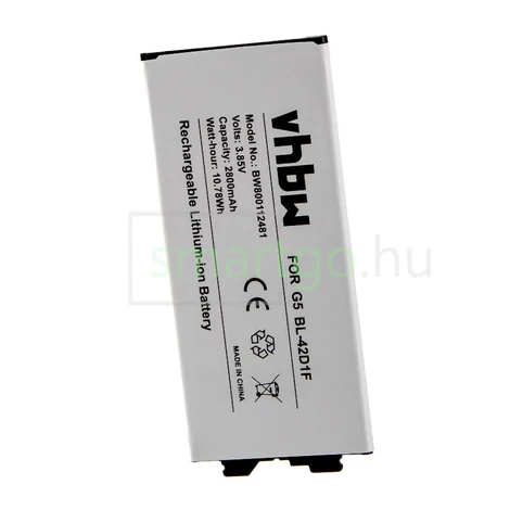 VHBW Telefon akkumulátor akku LG BL-42D1F, EAC63238801, EAC63238901 - 2800mAh, 3.85V, Li-ion