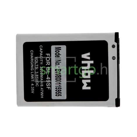 VHBW Telefon akkumulátor akku LG BL-49SF, EAC92919001 - 2200mAh, 3.85V, Li-ion