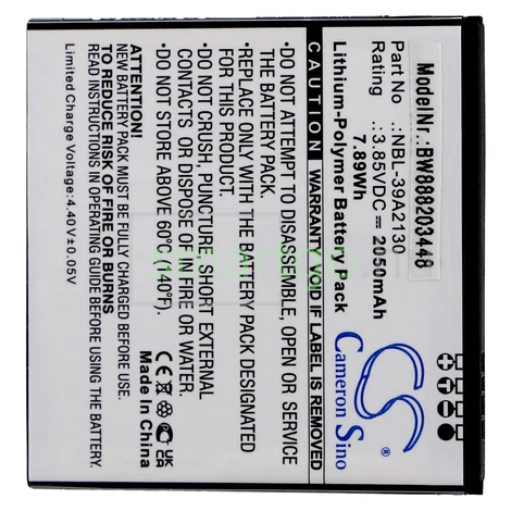 VHBW akkumulátor akku Neffos Y5 u.a. 2050mAh