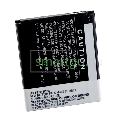 VHBW Telefon akkumulátor akku Nokia HQ510 - 2900mAh, 3.85V, Li-polymer