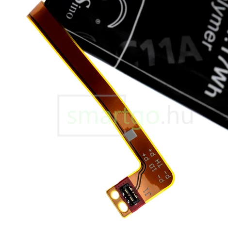 VHBW Telefon akkumulátor akku Nokia HE351 - 2900mAh, 3.85V, Li-polymer