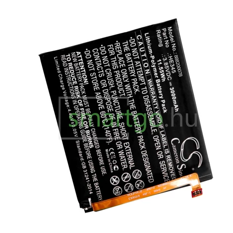 VHBW Telefon akkumulátor akku Nokia HE345 - 3000mAh, 3.85V, Li-polymer