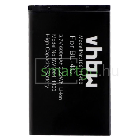 VHBW Telefon akkumulátor akku BeaFon EU001B, S400 EU001W - 600mAh, 3.7V, Li-ion