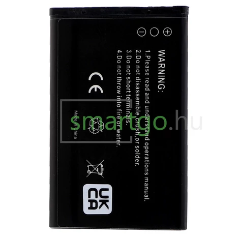 VHBW Telefon akkumulátor akku BeaFon EU001B, S400 EU001W - 600mAh, 3.7V, Li-ion