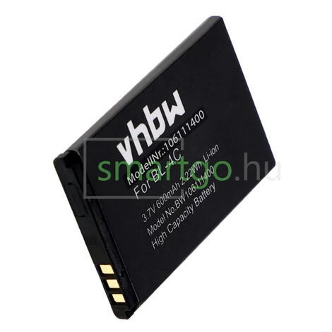 VHBW Telefon akkumulátor akku BeaFon EU001B, S400 EU001W - 600mAh, 3.7V, Li-ion