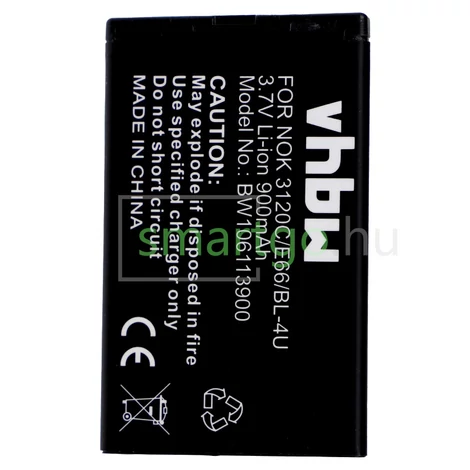 VHBW Telefon akkumulátor akku BL-4U, BL-4UV, MP-S-V, N4U85T, TB-BL4U - 900mAh, 3.7V, Li-ion