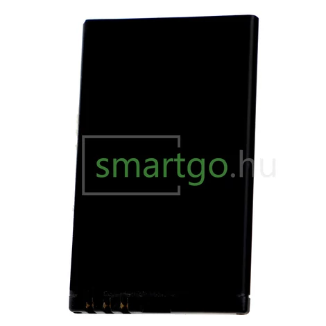 VHBW Telefon akkumulátor akku BL-4U, BL-4UV, MP-S-V, N4U85T, TB-BL4U - 900mAh, 3.7V, Li-ion