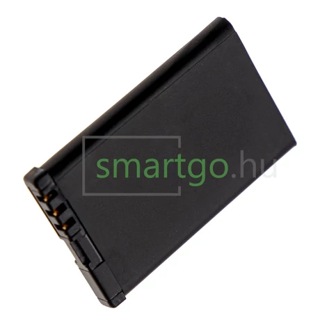 VHBW Telefon akkumulátor akku Nokia BL-5CT - 800mAh, 3.7V, Li-ion
