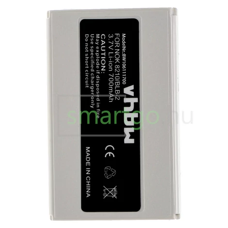 VHBW Telefon akkumulátor akku Metrologic 46-00311, BA-80S700 - 700mAh, 3.7V, Li-ion