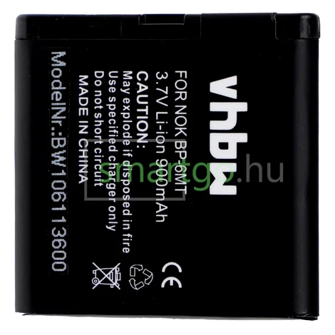 VHBW Telefon akkumulátor akku Nokia BP-6MT, BL-6MT - 900mAh, 3.7V, Li-ion