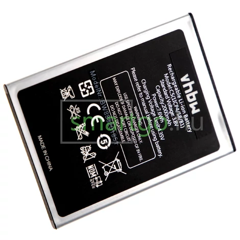 VHBW Telefon akkumulátor akku Oukitel C5 - 2000mAh, 3.8V, Li-ion