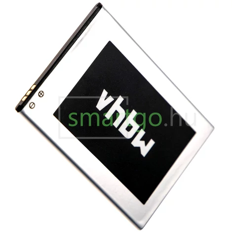 VHBW Telefon akkumulátor akku Oukitel C5 - 2000mAh, 3.8V, Li-ion