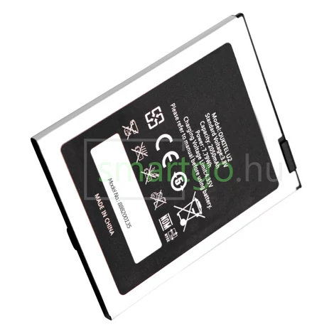 VHBW Telefon akkumulátor akku Oukitel U2 - 2050mAh, 3.8V, Li-ion