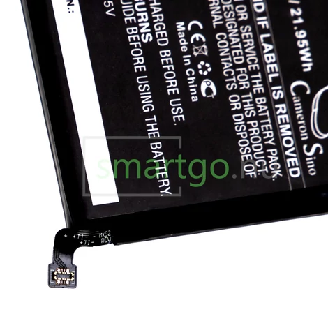 VHBW Telefon akkumulátor akku Poco / Redmi BN62 - 5700mAh, 3.85V, Li-polymer