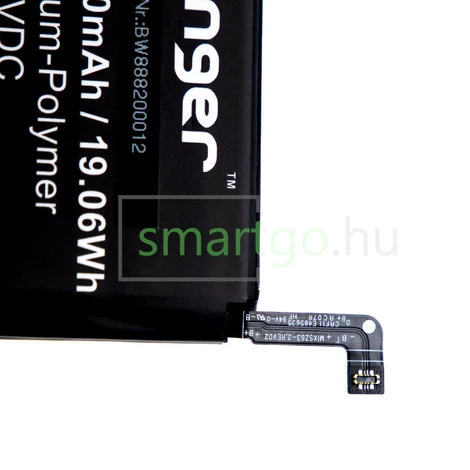 VHBW Telefon akkumulátor akku Poco / Xiaomi BN57 - 4950mAh, 3.85V, Li-polymer