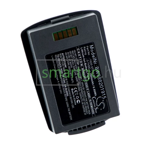 Vezetékes Telefon akkumulátor akku Polycom/ Spectralink 1520-37214-001 - 1800mAh, 3.7V, Li-ion