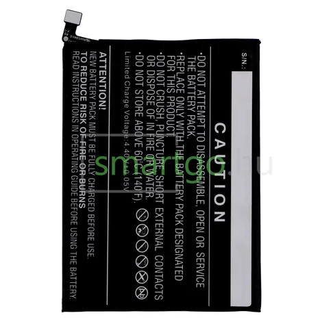 VHBW Telefon akkumulátor akku Xiaomi BN5A - 4900mAh, 3.85V, Li-polymer
