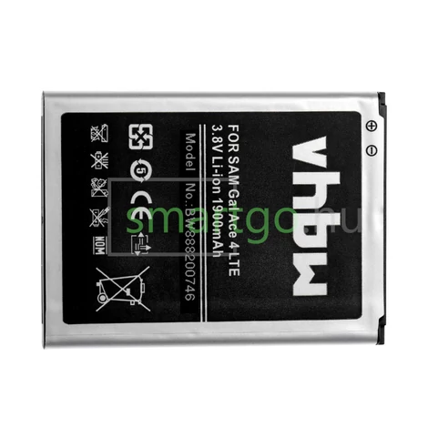 VHBW Telefon akkumulátor akku Samsung EB-BG357BBE (HK) - 1900mAh, 3.8V, Li-ion