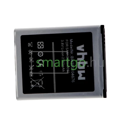 VHBW Telefon akkumulátor akku Samsung EB535163LA, EB535163LU - 2100mAh, 3.8V, Li-ion