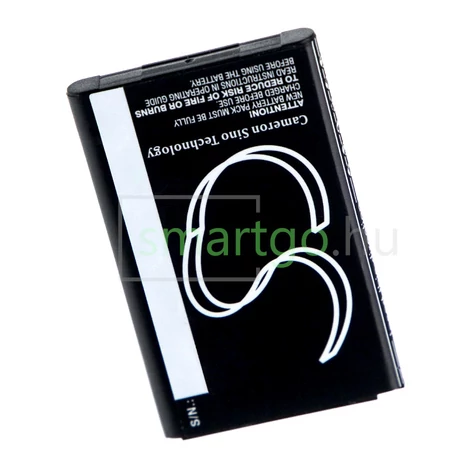 VHBW Telefon akkumulátor akku Samsung EB-BB550ABE - 1200mAh, 3.7V, Li-ion