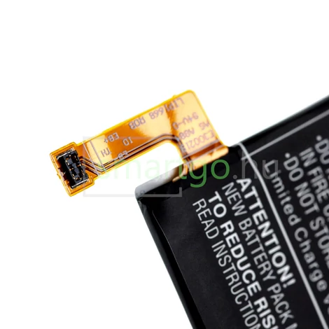 VHBW Telefon akkumulátor akku Sony LIP1668ERPC - 2800mAh, 3.85V, Li-polymer