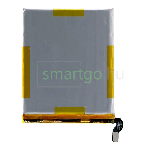 VHBW Telefon akkumulátor akku Sony SNYSAC5 - 4400mAh, 3.85V, Li-polymer
