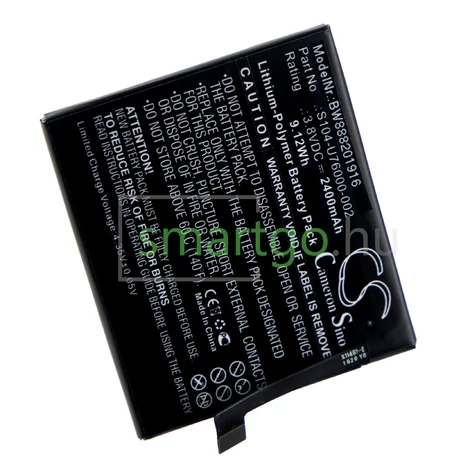 VHBW Telefon akkumulátor akku Wiko S104-U76000-000 - 2400mAh, 3.8V, Li-polymer