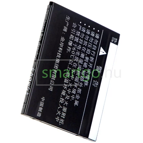 VHBW Telefon akkumulátor akku ZTE Li3826T43P4H705949 - 2100mAh, 4.35V, Li-ion