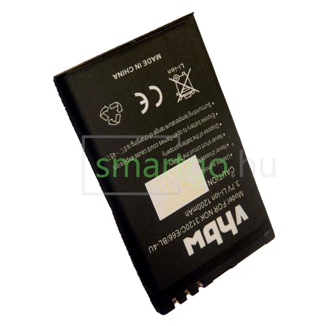 VHBW Telefon akkumulátor akku Nokia BL-4U - 1200mAh, 3.7V, Li-ion