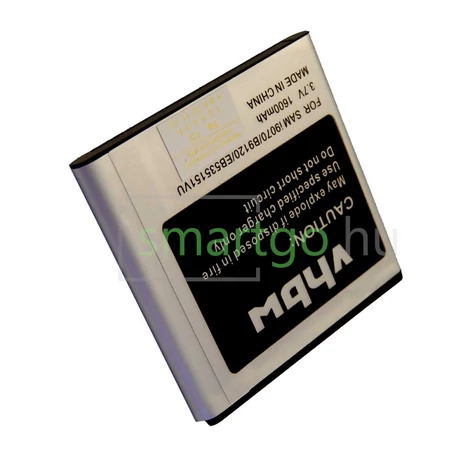 VHBW Telefon akkumulátor akku Samsung EB535151VU, EB535151VUBSTD - 1600mAh, 3.7V, Li-ion