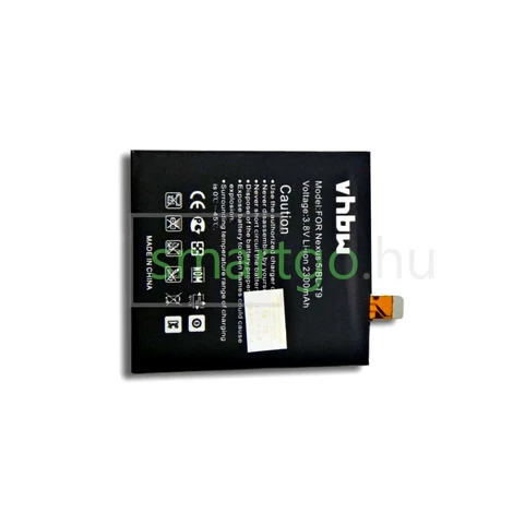 VHBW Telefon akkumulátor akku LG BL-T9, EAC62078701 - 2300mAh, 3.8V, Li-ion