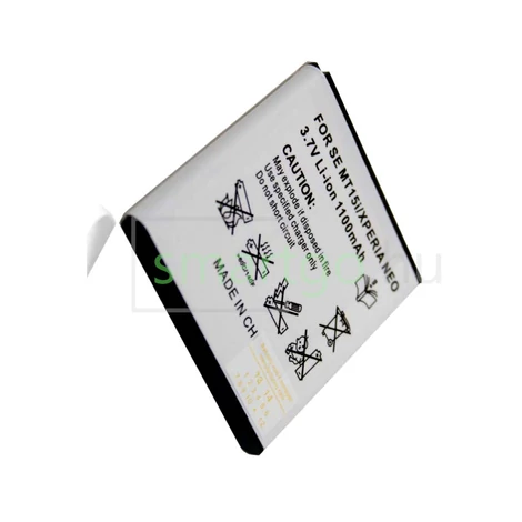 VHBW Telefon akkumulátor akku Sony-Ericsson BA700 - 1100mAh, 3.7V, Li-ion