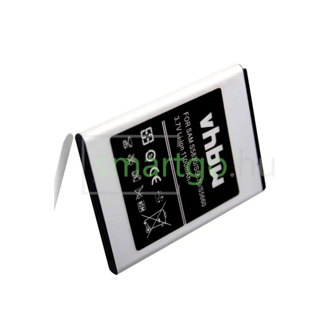 VHBW Telefon akkumulátor akku Samsung EB494358VU - 1100mAh, 3.7V, Li-ion