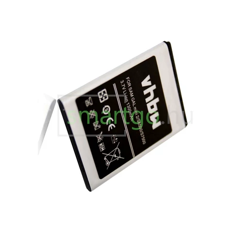 VHBW Telefon akkumulátor akku Samsung EB464358VU - 1300mAh, 3.7V, Li-ion